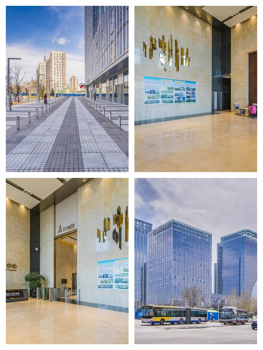 国企联手打造！长安街绿色双认证地标