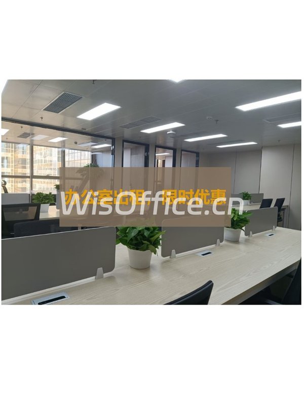 眼红CBD！东四环地标露台俯瞰繁华 - 首图