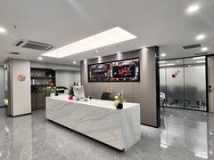 金长安大厦496平精装修近地铁 - 缩略图 7