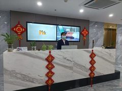 东四环地标写字楼 291平米精装空间 - 缩略图 5