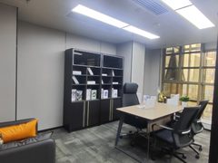 东四环地标写字楼 291平米精装空间 - 缩略图 11