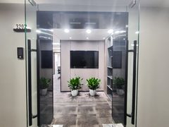 金长安现房精装，CBD东核心区办公 - 缩略图 10