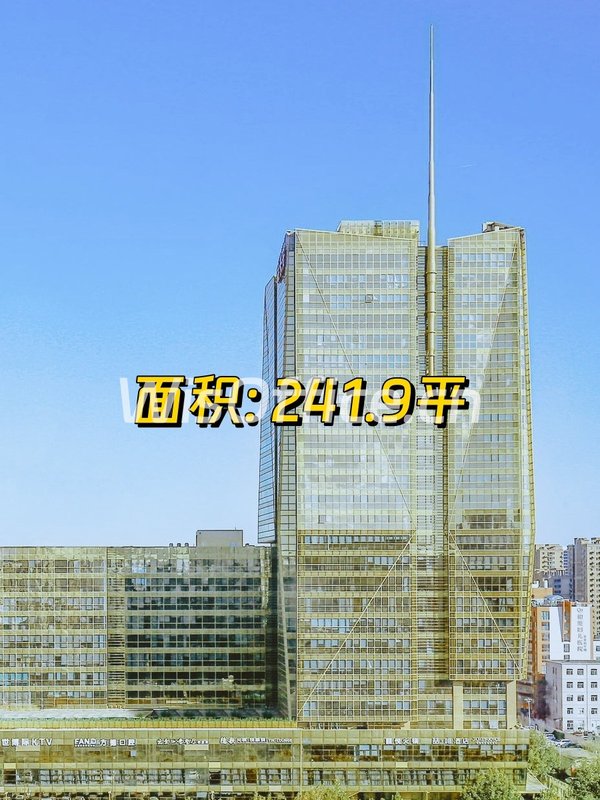 长安街沿线办公，配套超值 - 首图