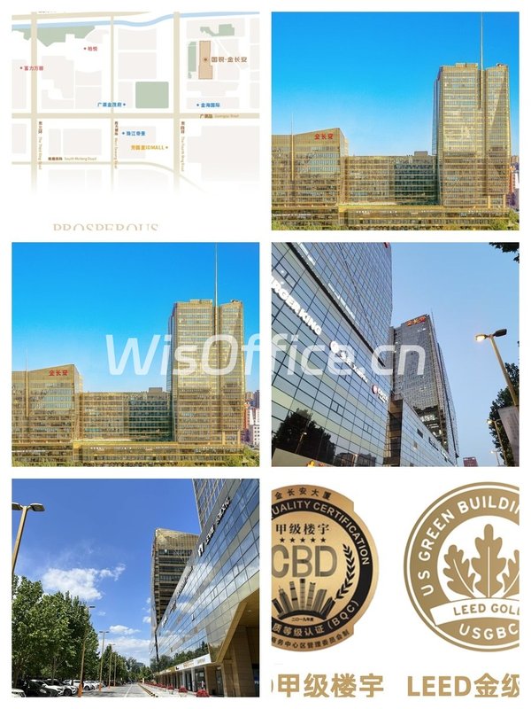 东四环稀缺 333㎡ 层高3.5米 拎包入驻 - 首图