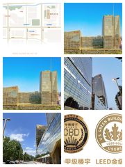 东四环稀缺 333㎡ 层高3.5米 拎包入驻 - 缩略图 1