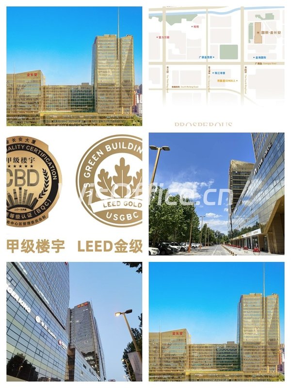 东四环地标 333㎡精装现房 层高3.5米 - 首图