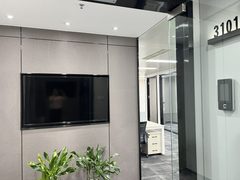 金长安大厦215平米现房双地铁 - 缩略图 11