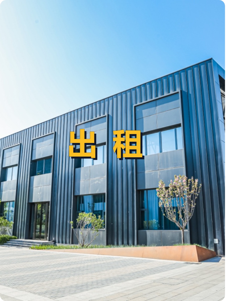 地铁口旁的智慧工场，竟藏着科技复兴的秘密？