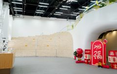 金隅智造工场 | 租金全含，拎包入驻？ - 缩略图 11