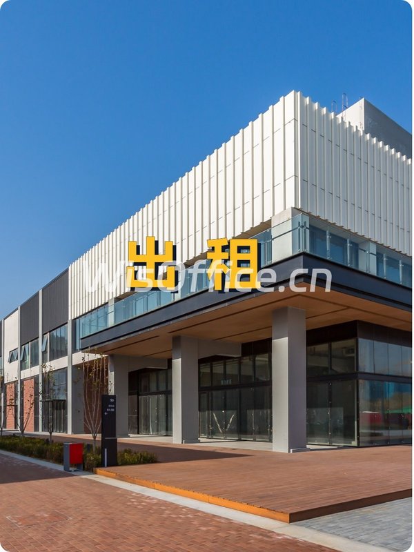 海淀金隅智造工场，见证科技产业传奇？ - 首图