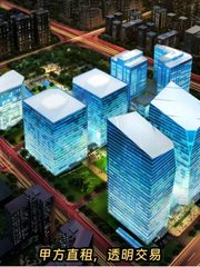金隅环贸科技创新中心办公室实景图 2