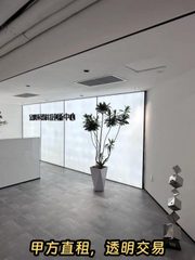 金隅环贸科技创新中心办公室实景图 3