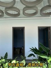 金隅环贸科技创新中心办公室实景图 5