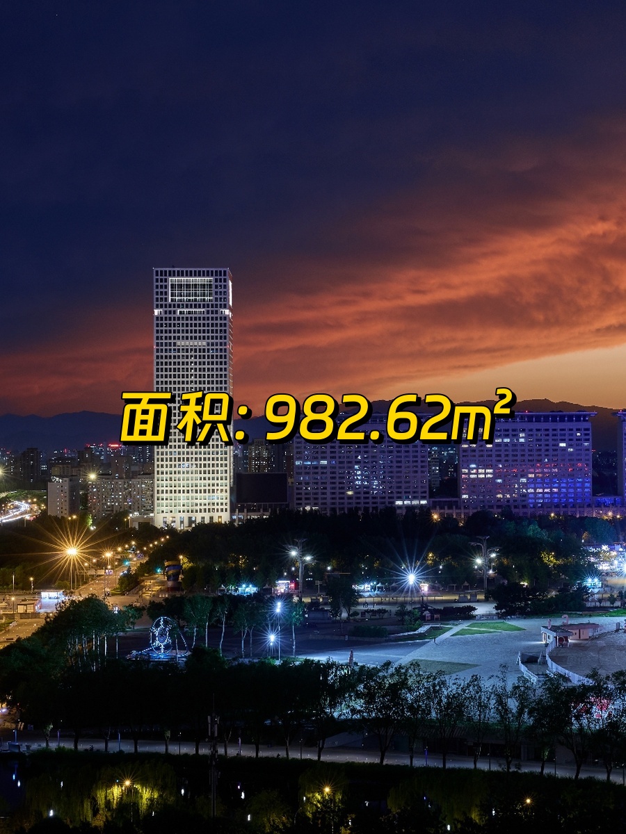 亚奥核心｜钰珵大厦办公空间