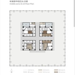 鸟巢旁260平办公空间龙图腾设计 - 缩略图 4