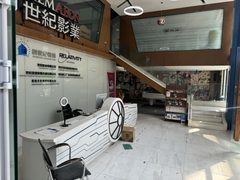 铜牛产业园，光影传奇何处寻？ - 缩略图 4