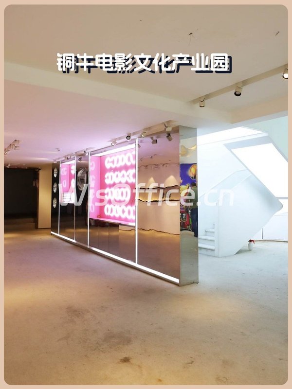 朝阳路现房 586平 遗留装修 南北朝向 6个隔间 - 首图