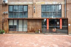 朝阳路542㎡南北通办公 可注册 - 缩略图 2