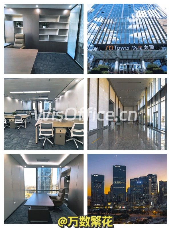 丽泽金融区，租金低至一杯咖啡价 - 首图