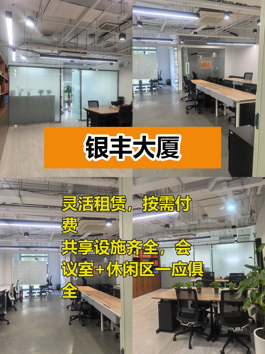 小单也要努力，大单指日可待