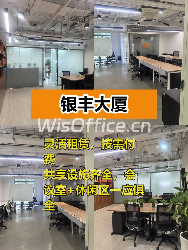 小单也要努力，大单指日可待 - 首图