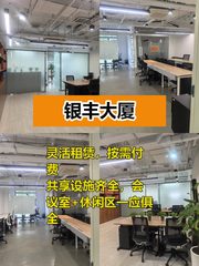 小单也要努力，大单指日可待 - 缩略图 1