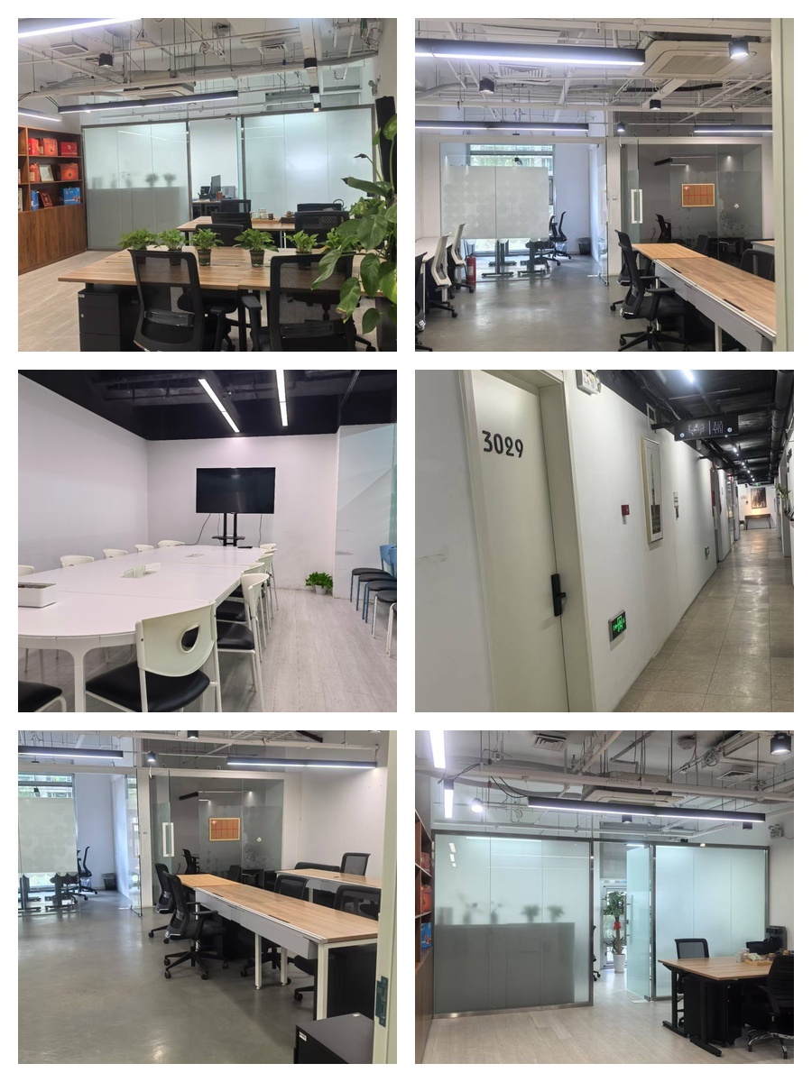 苏州街 | 银丰大厦 | 灵活租用？