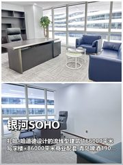 东二环如何留住高精尖企业？ - 缩略图 1