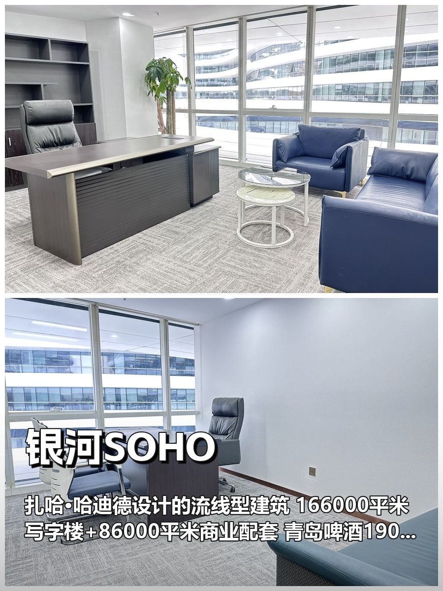 东二环如何留住高精尖企业？