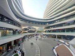 银河SOHO | 291平米 | 现代办公空间？ - 缩略图 8