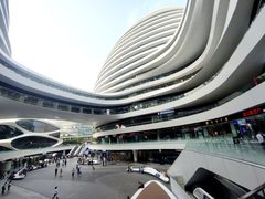 推荐银河SOHO 291平精装现代风格 - 缩略图 9