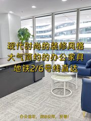 东二环291平米 4.5米层高 本月签约免租期 - 缩略图 1