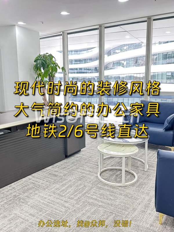 东二环291平米 4.5米层高 本月签约免租期 - 首图