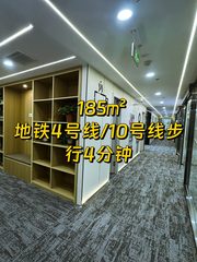 银网中心 海淀黄庄 绿色办公 - 缩略图 1