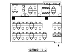 银网中心 海淀黄庄 378㎡现房 - 缩略图 11