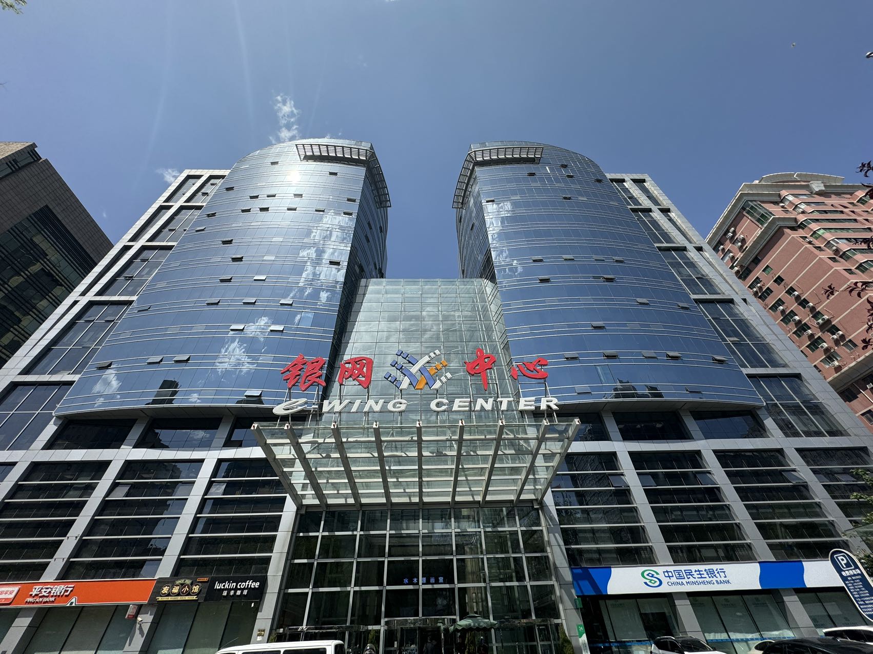 海淀黄庄共享茶室母婴室全配办公