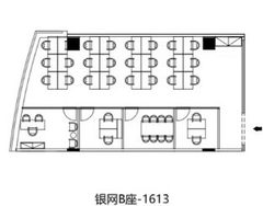 海淀黄庄共享茶室母婴室全配办公 - 缩略图 10