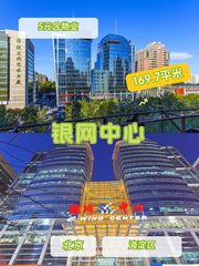 170㎡精装教室，价格可谈近地铁 - 缩略图 1