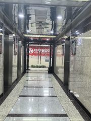 员工效率翻倍！生态办公太绝了 - 缩略图 9