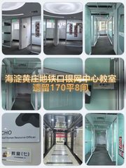 员工效率翻倍！生态办公太绝了 - 缩略图 1