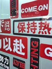170㎡精装教室，价格可谈近地铁 - 缩略图 4