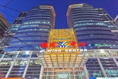 170㎡精装修带庭院，价格能聊 - 缩略图 19