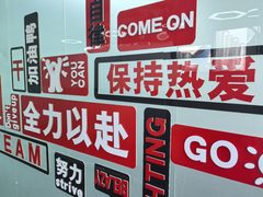 170㎡精装修带庭院，价格能聊 - 缩略图 21