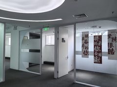 170㎡精装修带庭院，价格能聊 - 缩略图 22