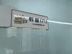 170㎡精装修带庭院，价格能聊 - 缩略图 26