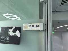 170㎡精装修带庭院，价格能聊 - 缩略图 27