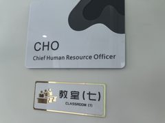 170㎡精装修带庭院，价格能聊 - 缩略图 28