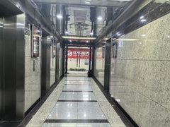 170㎡精装修带庭院，价格能聊 - 缩略图 29