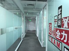 170㎡精装修带庭院，价格能聊 - 缩略图 30