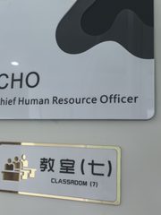 海淀黄庄旁169.7㎡ 精装现房 本月签约 - 缩略图 11